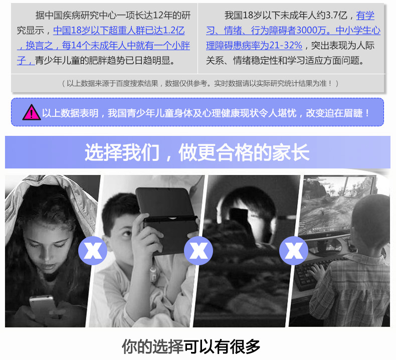 Bàn điều khiển trò chơi cơ thể Cassidy TV nhà khiêu vũ trò chơi cổ điển cha mẹ trẻ em thể thao cảm biến không dây điều khiển trò chơi trẻ em - Kiểm soát trò chơi phụ kiện chơi game pubg mobile