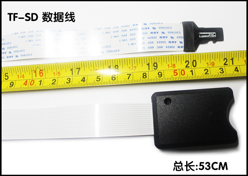 TF Описание 41