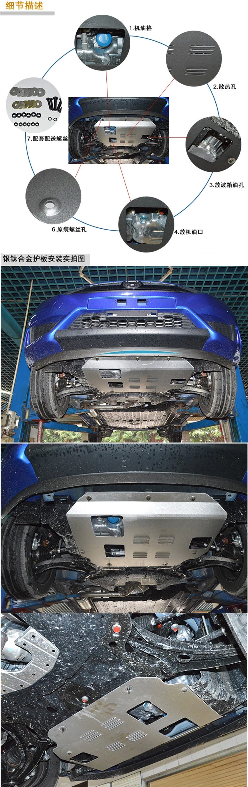 Сплав сплавов Объяснение 5