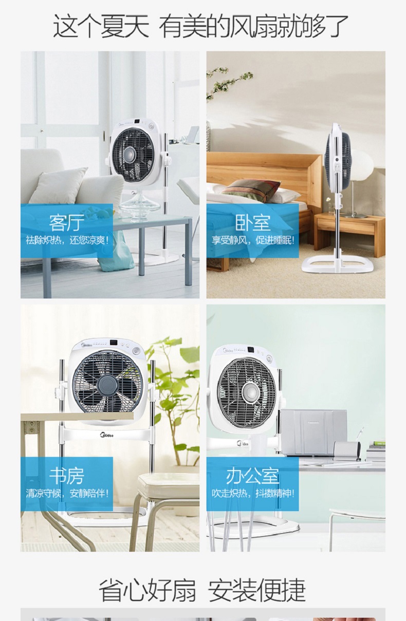 quạt hơi nước sunhouse Quạt nâng điện của Mỹ trang quạt chuyển đổi tần số DC KYS30-17AR tiết kiệm năng lượng câm 26 tập tin LED nhà - Quạt điện quạt treo tường senko