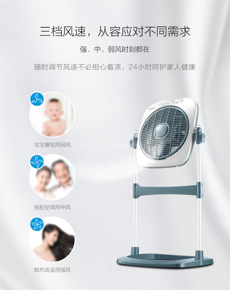 công suất quạt trần Quạt bàn xoay đẹp Quạt trần điện 12 inch KYS30-16A điều khiển từ xa tài lộc mềm nâng câm - Quạt điện máy quạt công nghiệp