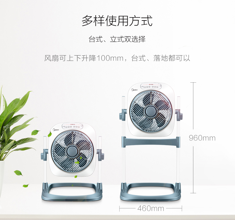 công suất quạt trần Quạt bàn xoay đẹp Quạt trần điện 12 inch KYS30-16A điều khiển từ xa tài lộc mềm nâng câm - Quạt điện máy quạt công nghiệp