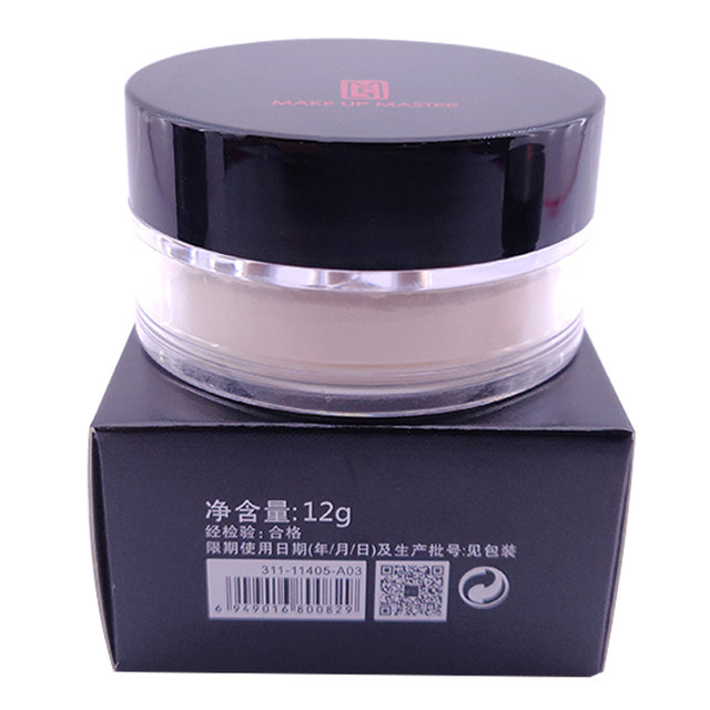 ZFC silk soft makeup powder pearlescent matte 15g breathable repairing oil control waterproof waterproof brightening ຜົງວ່າງທີ່ຕິດທົນນານ