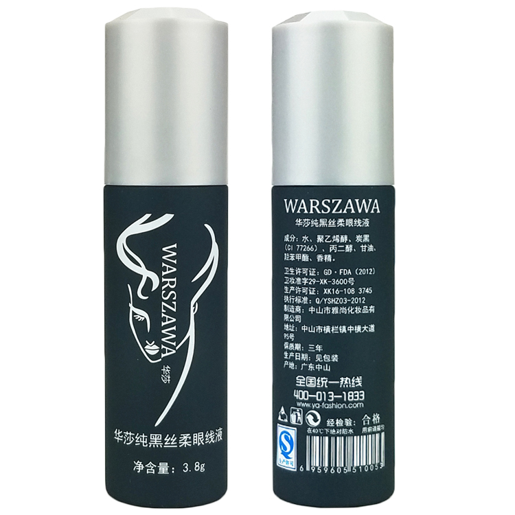 Huasha / Warsaw CE3 lụa đen mềm mịn kẻ mắt mềm mại, đầu cứng không thấm nước không nở dễ dàng tẩy trang - Bút kẻ mắt kẻ mắt bị khô