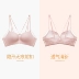 Isela Glossy Beauty Back No Steel Ring Bra, Gathering Lace Open Backwear, Nữ có nút cài ngực nhỏ - Áo ngực không dây