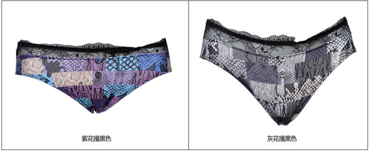 Slip jeunesse YISELLE en nylon - Ref 668012 Image 10