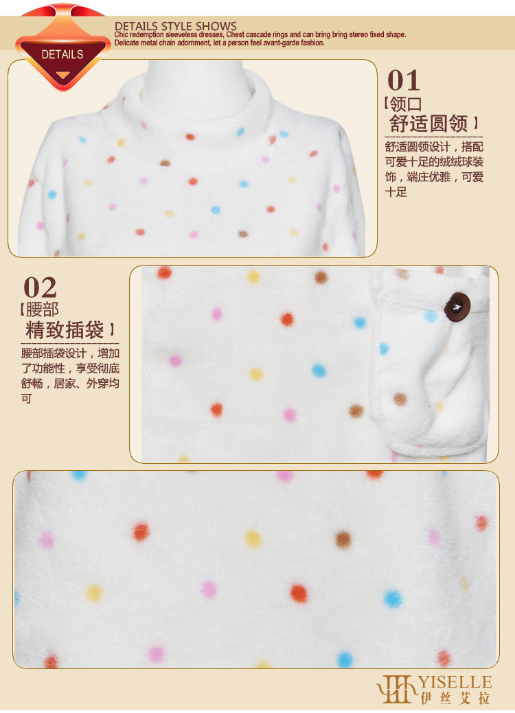 Peignoir jeunesse YISELLE - Ref 593096 Image 15