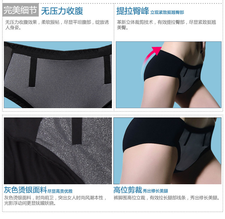Slip jeunesse YISELLE 2353,  en nylon - Ref 667838 Image 17