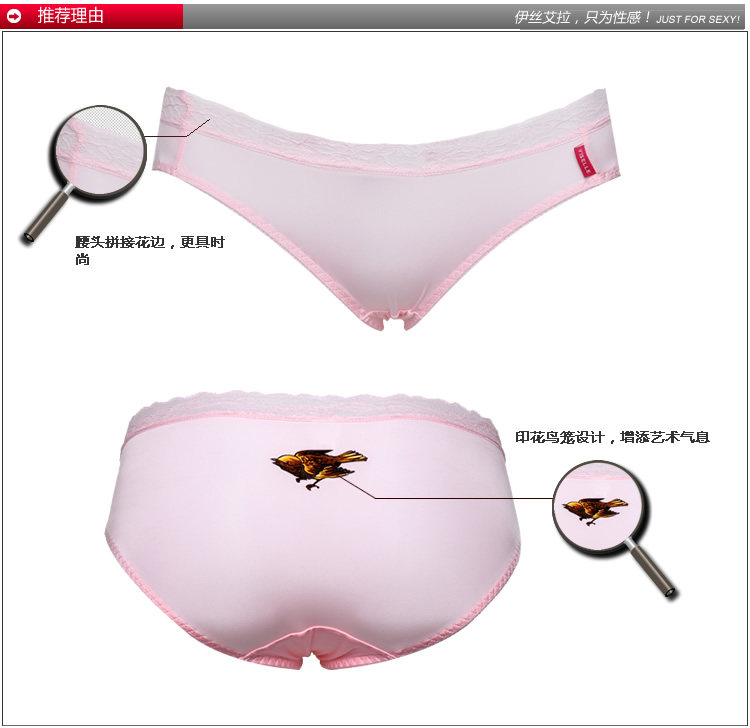 Slip jeunesse YISELLE en polyester - Ref 668016 Image 9