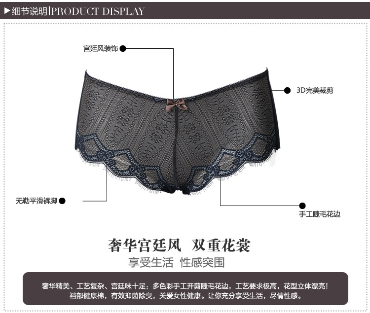 Slip YISELLE en nylon - Ref 667692 Image 16