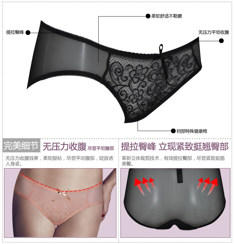 Slip jeunesse YISELLE en nylon - Ref 667280 Image 17