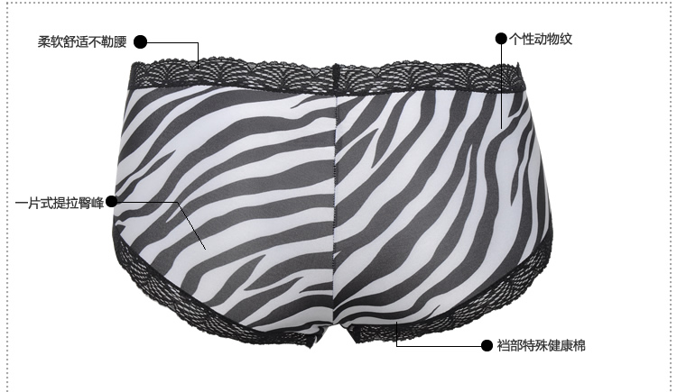 Slip YISELLE en nylon - Ref 668304 Image 18