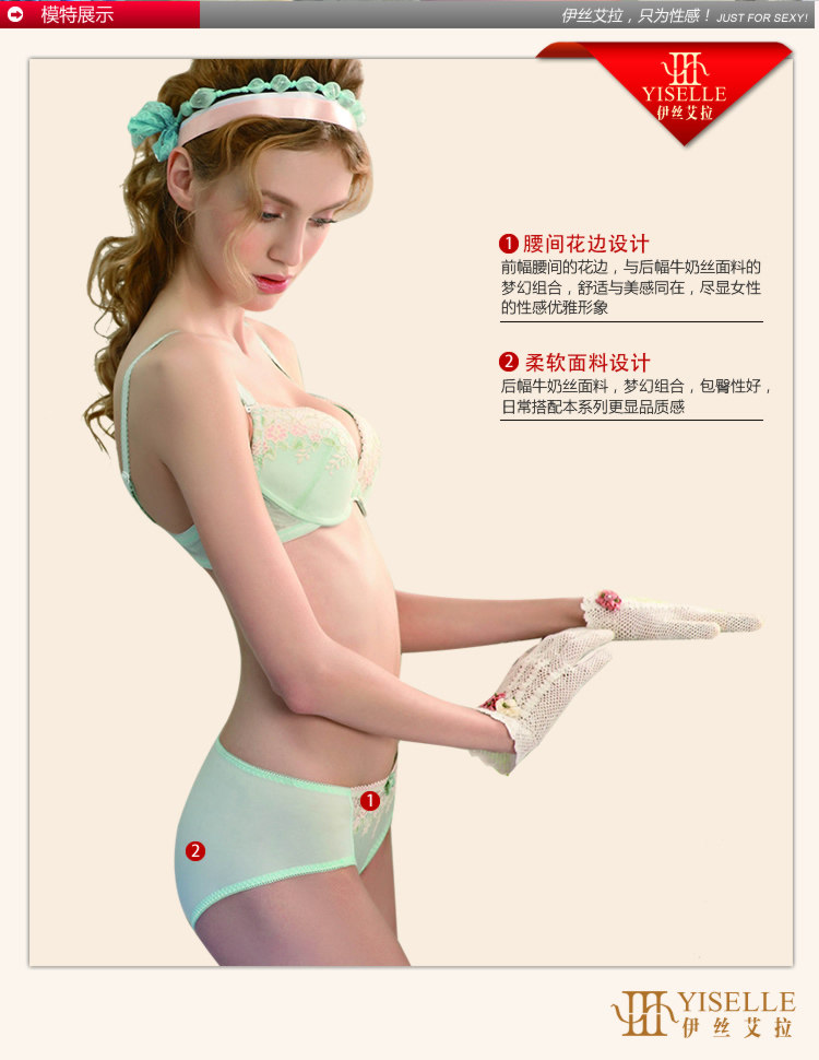 Slip jeunesse YISELLE en polyester, polyester,  - Ref 668396 Image 11