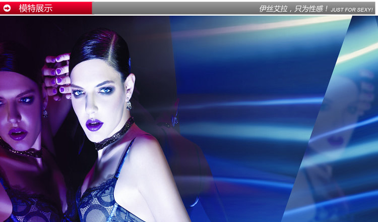 Slip jeunesse YISELLE en polyester - Ref 668516 Image 10