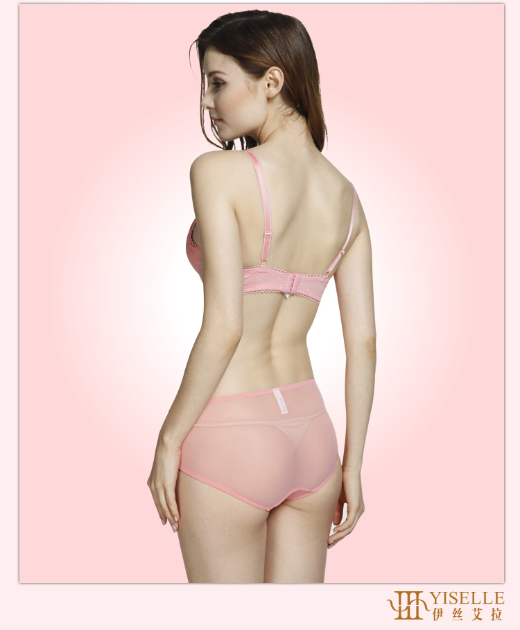 Slip YISELLE en nylon - Ref 668398 Image 11