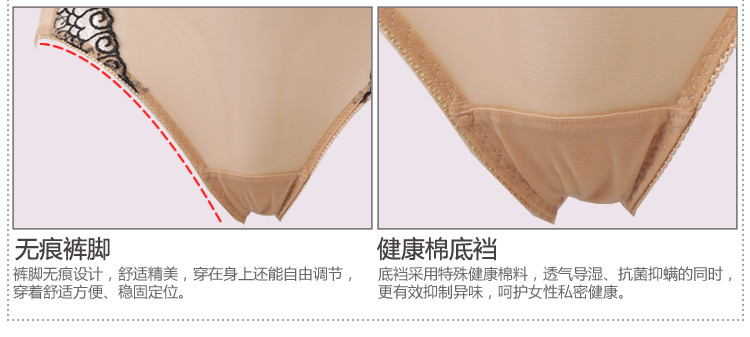 Slip jeunesse YISELLE en nylon - Ref 668393 Image 18