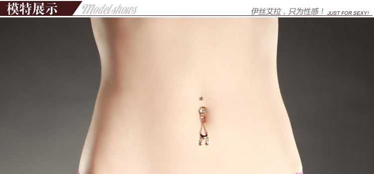 Slip YISELLE en coton - Ref 667827 Image 9