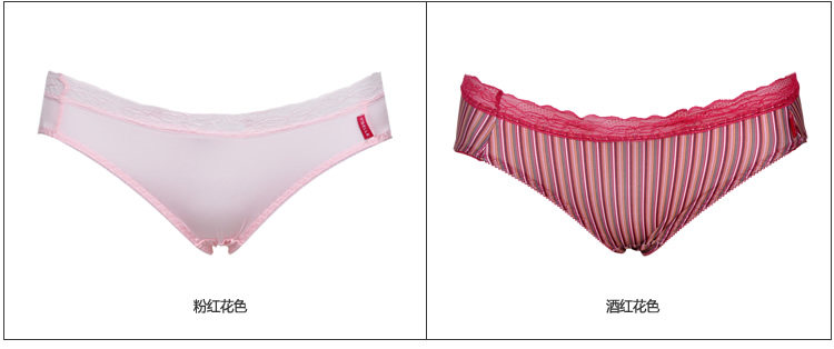 Slip jeunesse YISELLE en polyester - Ref 668016 Image 10