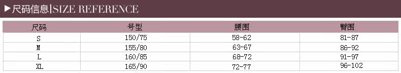 Slip jeunesse YISELLE - Ref 668406 Image 9