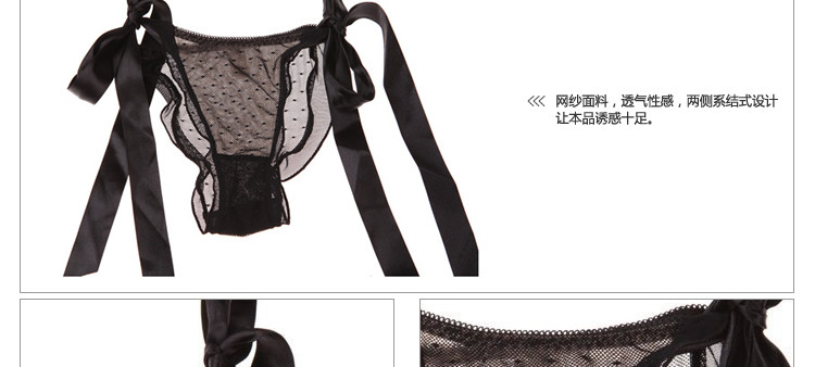 Slip jeunesse YISELLE en nylon - Ref 667570 Image 11