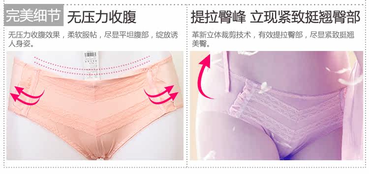 Slip jeunesse YISELLE en nylon - Ref 667934 Image 17