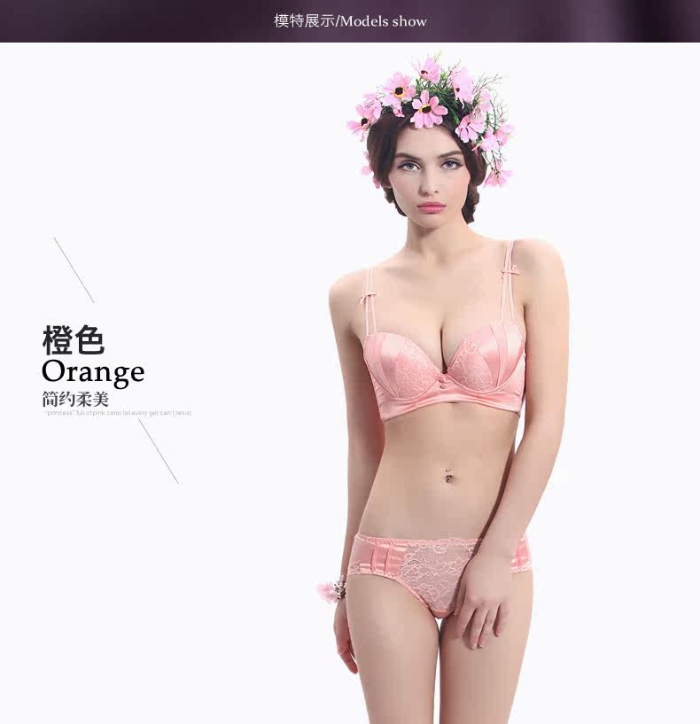 Slip jeunesse YISELLE en autre - Ref 657207 Image 9