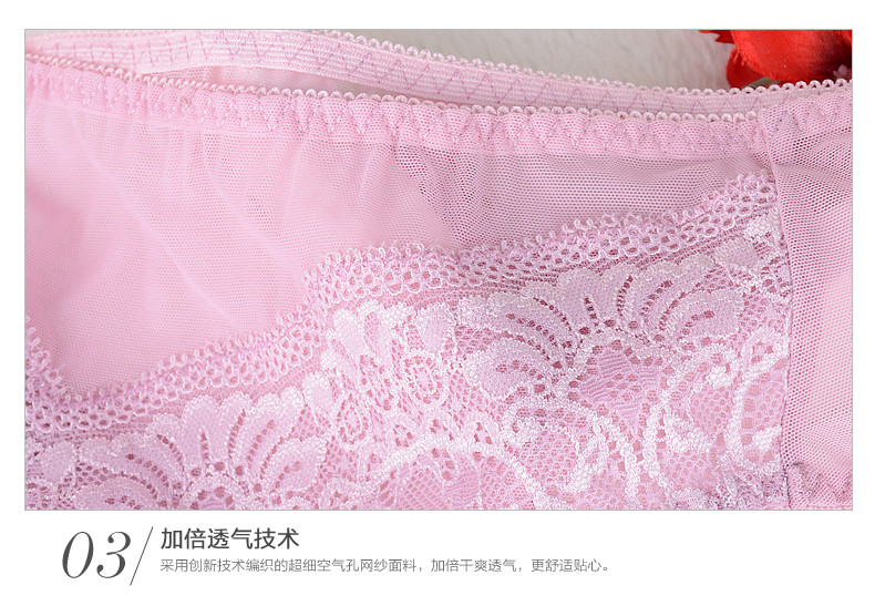 Slip jeunesse YISELLE en nylon - Ref 667820 Image 18