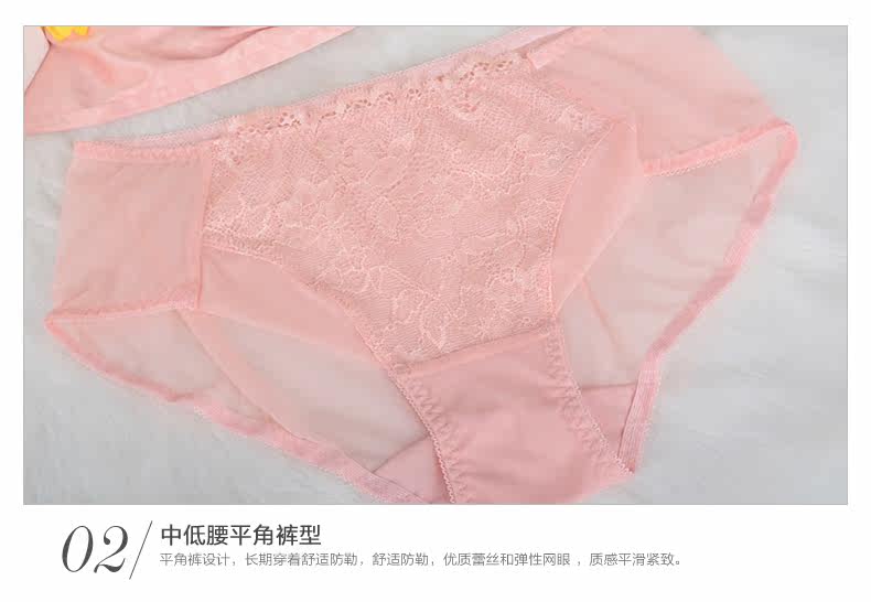 Slip jeunesse YISELLE en nylon - Ref 667833 Image 20