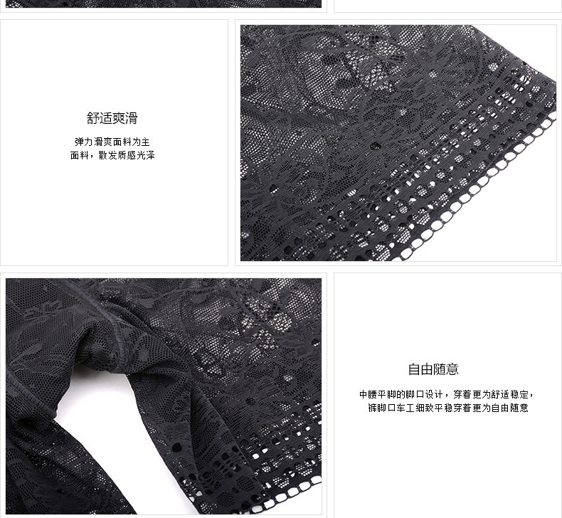 Slip jeunesse YISELLE - Ref 658306 Image 15