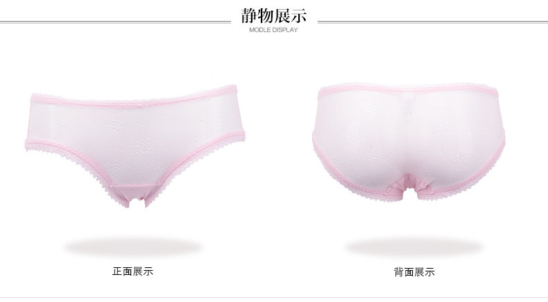 Slip jeunesse YISELLE en polyester, polyester,  - Ref 667925 Image 7