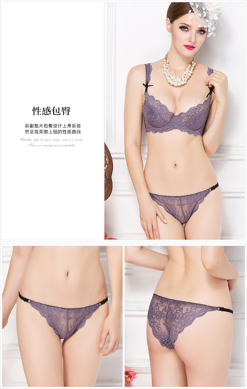 Slip jeunesse YISELLE en nylon - Ref 644952 Image 16