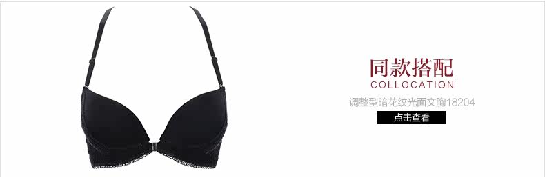 Slip jeunesse YISELLE - Ref 664959 Image 9