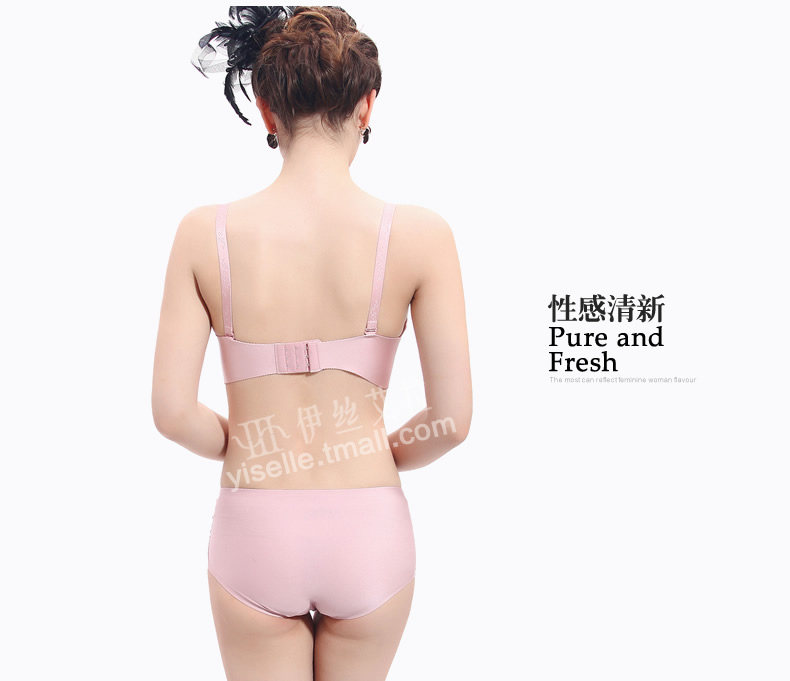 Slip jeunesse YISELLE - Ref 668419 Image 11