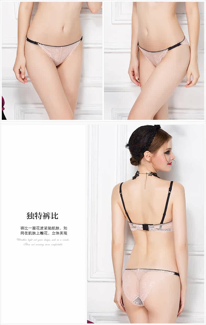 Slip jeunesse YISELLE en nylon - Ref 647036 Image 11