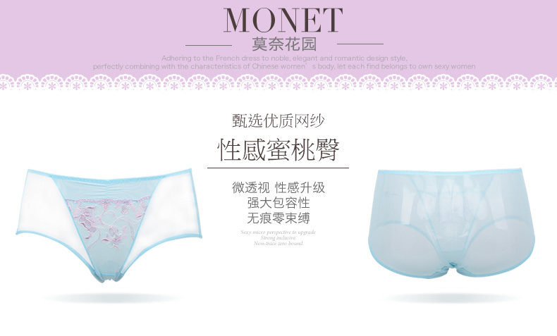 Slip jeunesse YISELLE en nylon - Ref 667274 Image 7