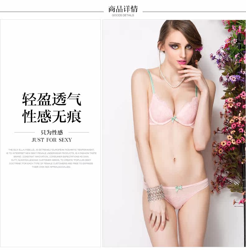 Slip jeunesse YISELLE - Ref 664640 Image 6