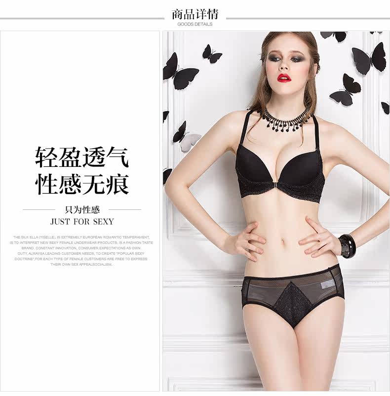 Slip jeunesse YISELLE - Ref 664959 Image 6