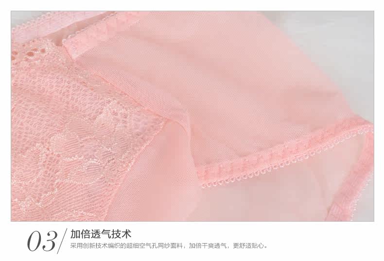 Slip jeunesse YISELLE en nylon - Ref 667833 Image 21