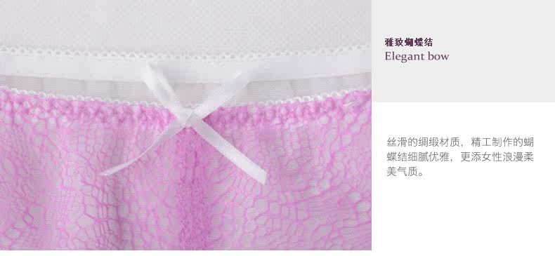 Slip jeunesse YISELLE en nylon - Ref 668316 Image 19