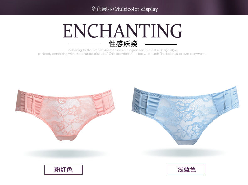 Slip jeunesse YISELLE en autre - Ref 657207 Image 8