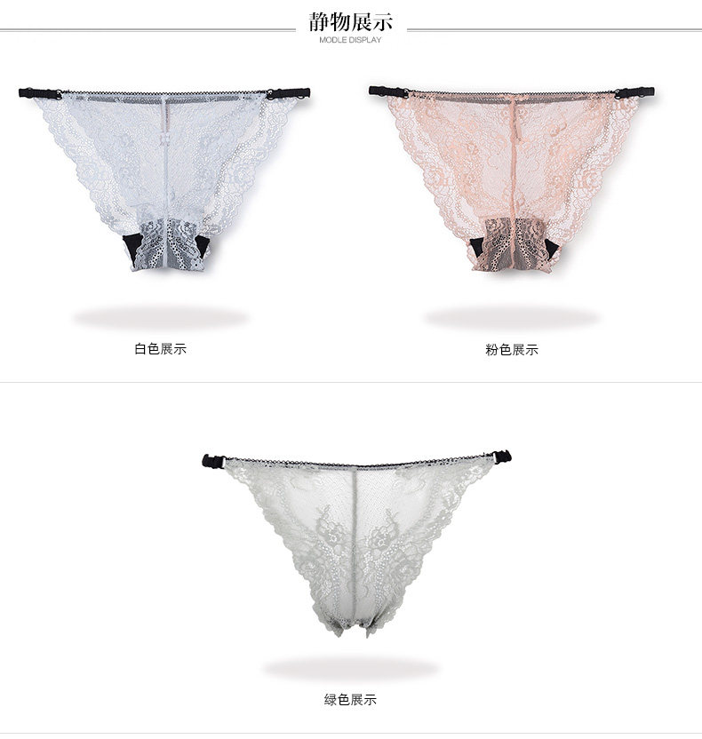 Slip jeunesse YISELLE en nylon - Ref 647036 Image 16