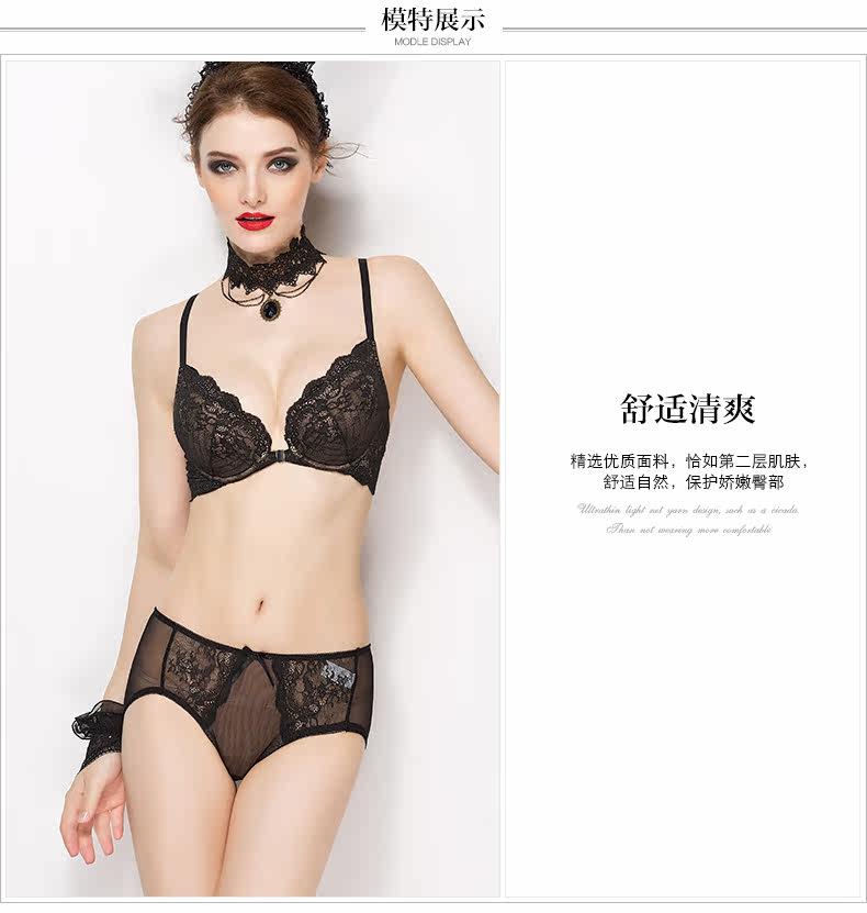 Slip jeunesse YISELLE en nylon - Ref 664957 Image 11