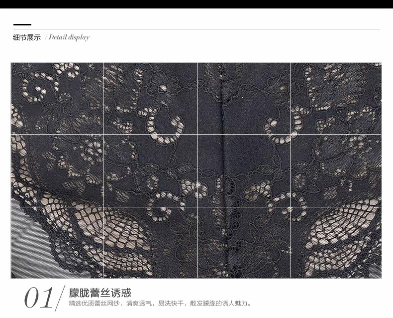 Slip jeunesse YISELLE en nylon - Ref 664850 Image 18