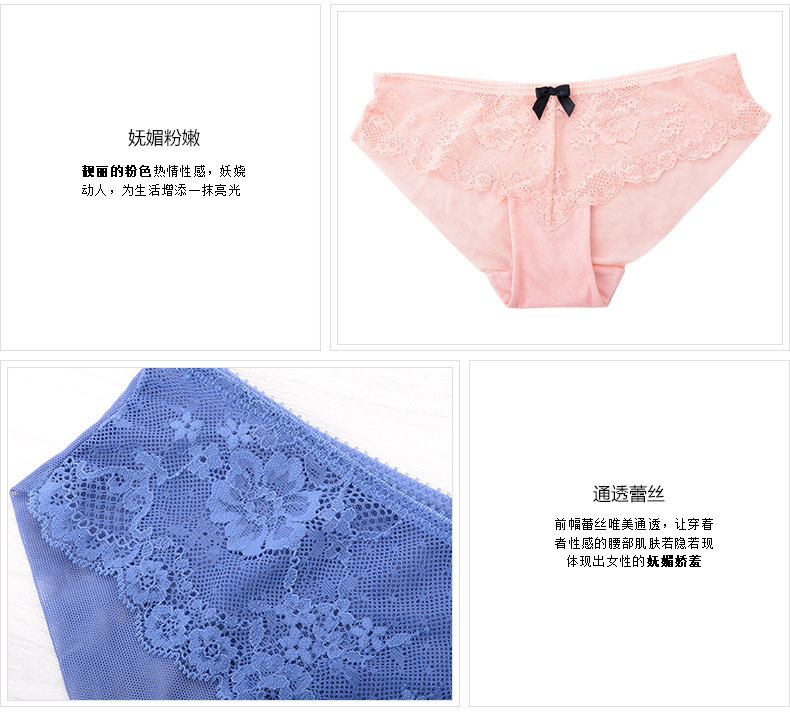 Slip jeunesse YISELLE en polyester, polyester,  - Ref 664648 Image 16