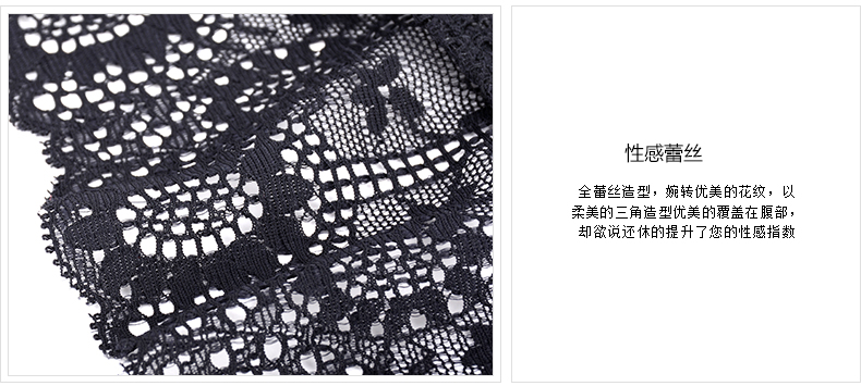 Slip jeunesse YISELLE en nylon - Ref 664945 Image 16