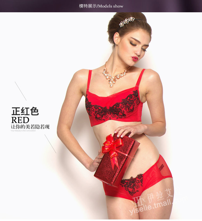 Slip jeunesse YISELLE en autre - Ref 667830 Image 9