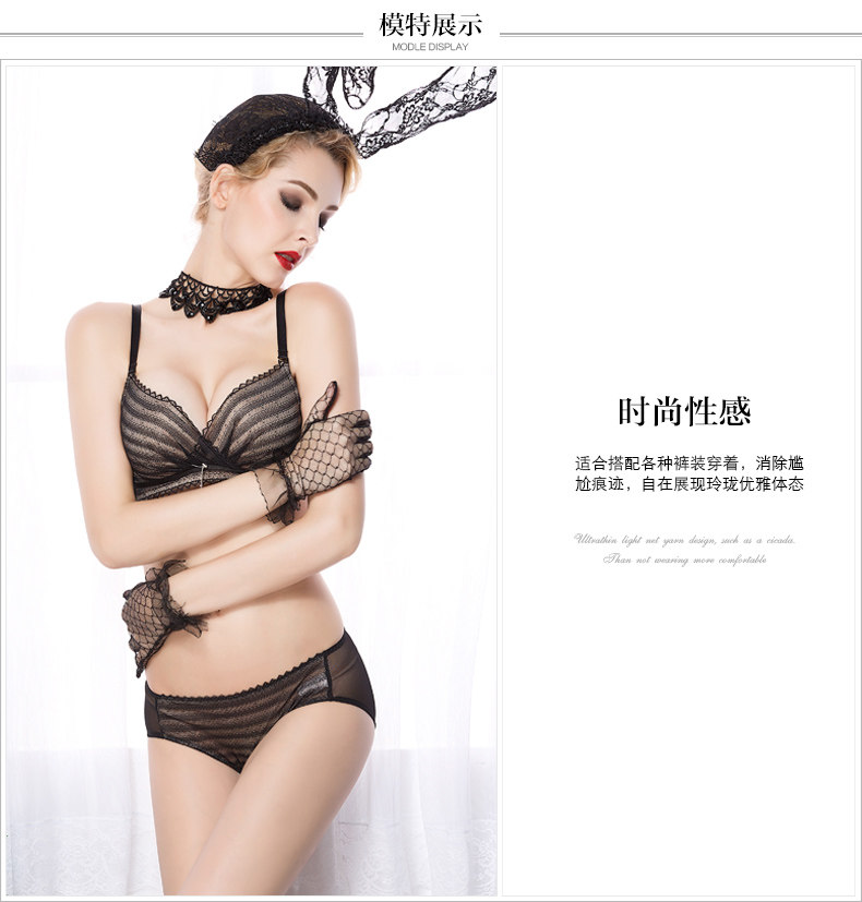 Slip jeunesse YISELLE en nylon - Ref 667469 Image 11