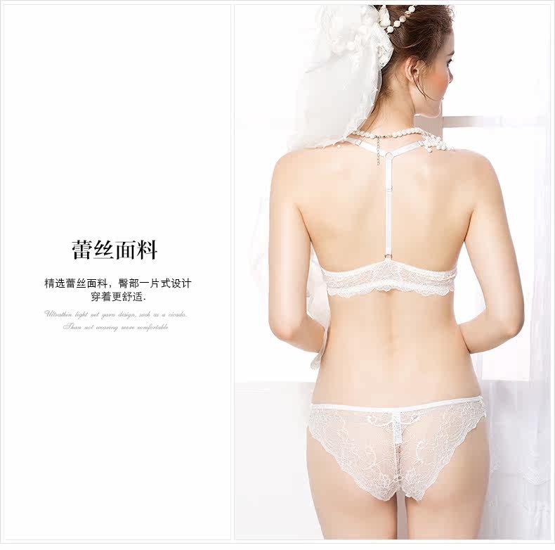 Slip jeunesse YISELLE en nylon - Ref 664953 Image 14