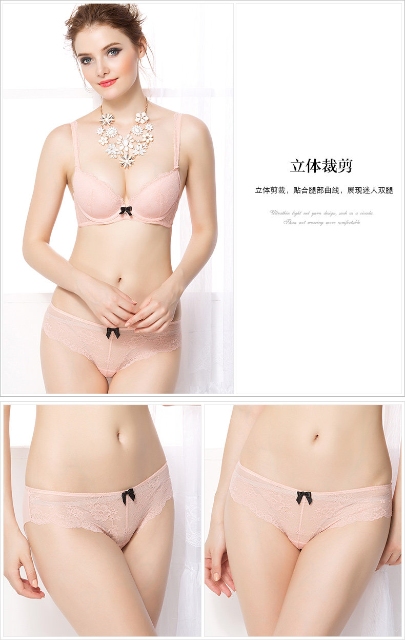 Slip jeunesse YISELLE en polyester, polyester,  - Ref 664648 Image 13