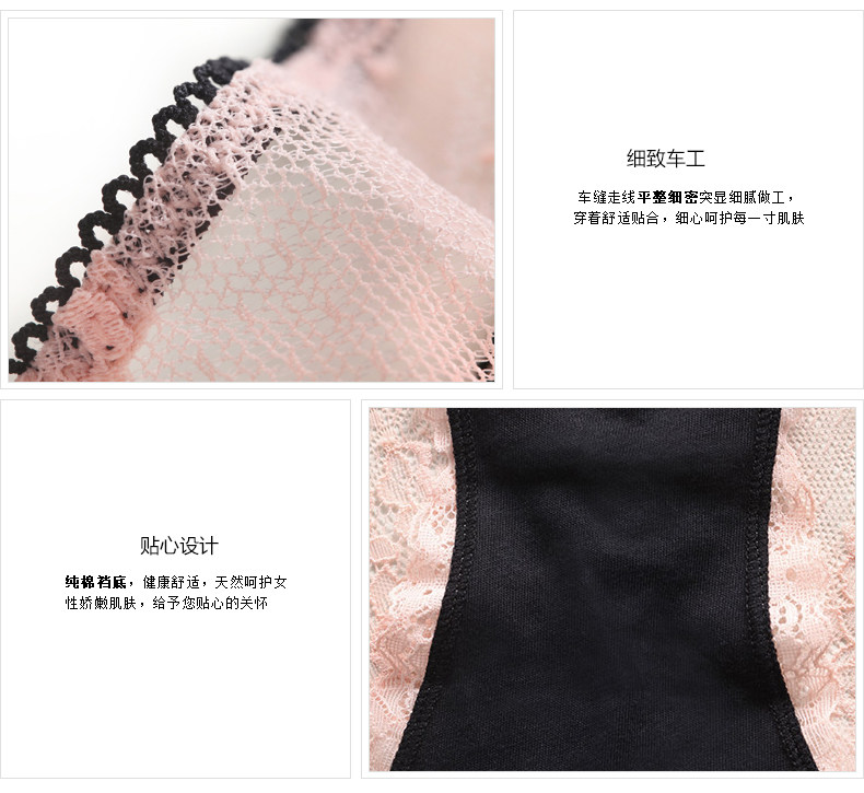 Slip jeunesse YISELLE en nylon - Ref 647036 Image 18